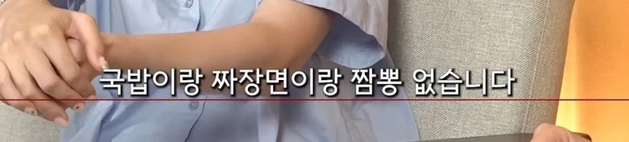 독일로 못돌아가는 이유 - 이미지 9