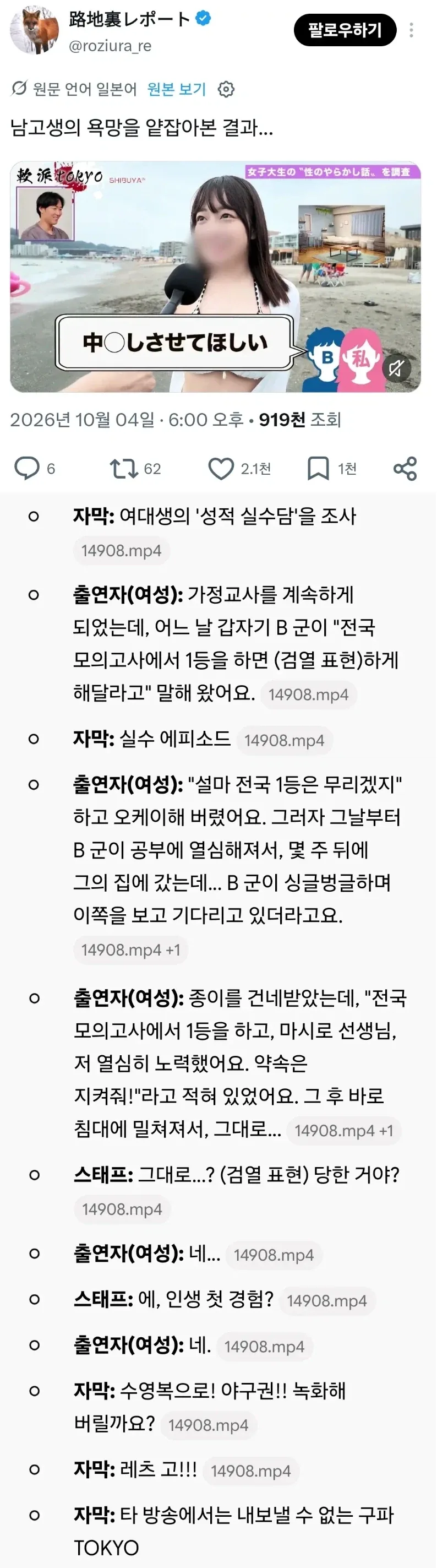 어흐어흐 공부 잘하는 법