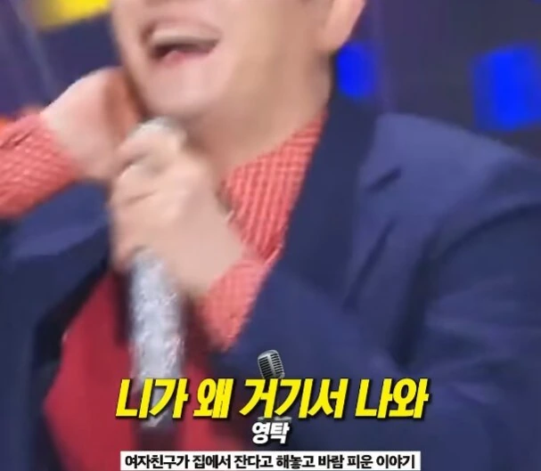 실화를 바탕으로 만들어진 노래.jpg - 이미지 3