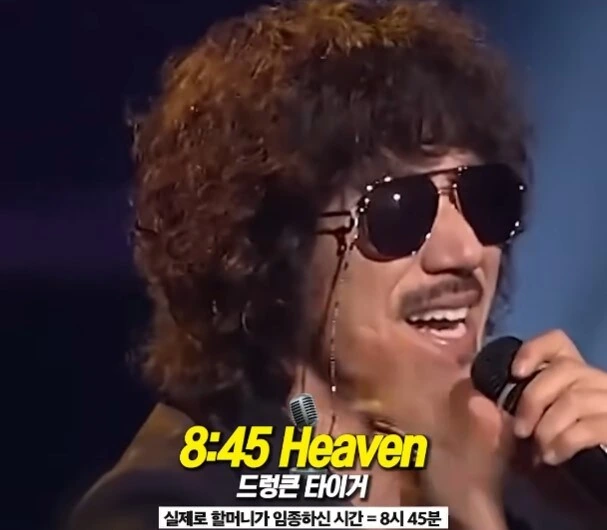 실화를 바탕으로 만들어진 노래.jpg - 이미지 5