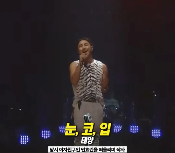 실화를 바탕으로 만들어진 노래.jpg - 이미지 7