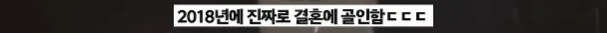 실화를 바탕으로 만들어진 노래.jpg - 이미지 8