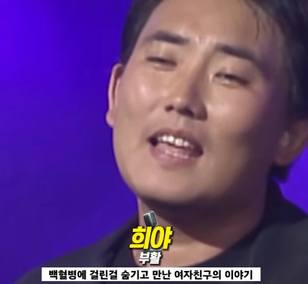 실화를 바탕으로 만들어진 노래.jpg - 이미지 9