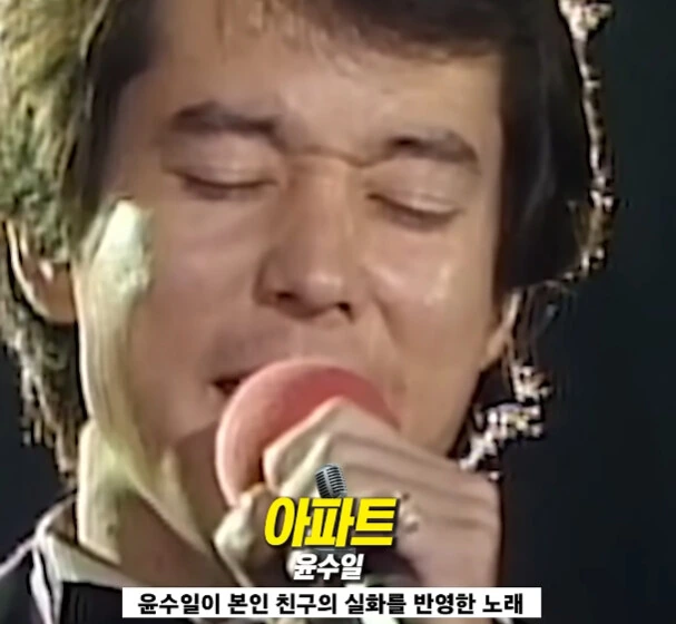 실화를 바탕으로 만들어진 노래.jpg - 이미지 11