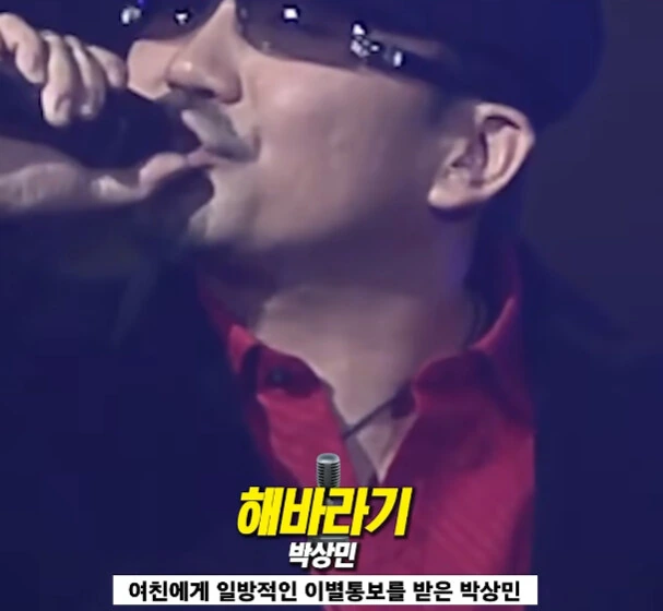 실화를 바탕으로 만들어진 노래.jpg - 이미지 15