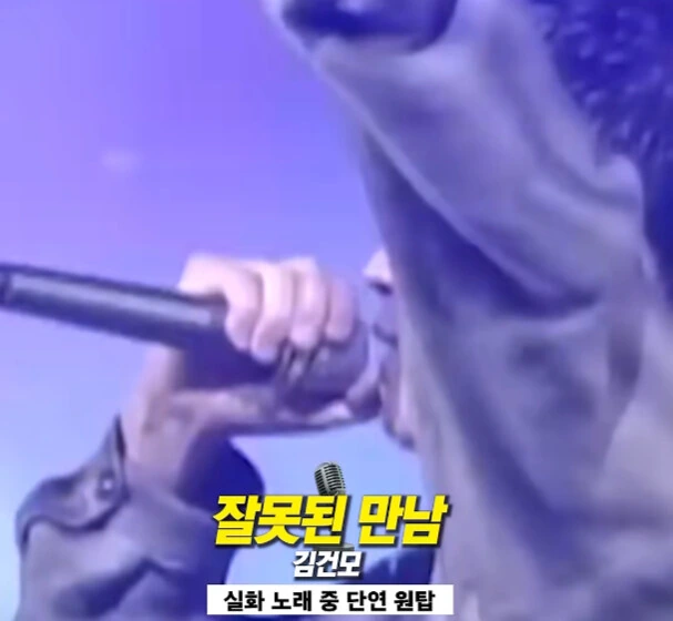 실화를 바탕으로 만들어진 노래.jpg - 이미지 17