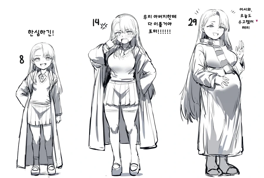 해리포터) 대충 한 화마다 말포이가 자란다는 글