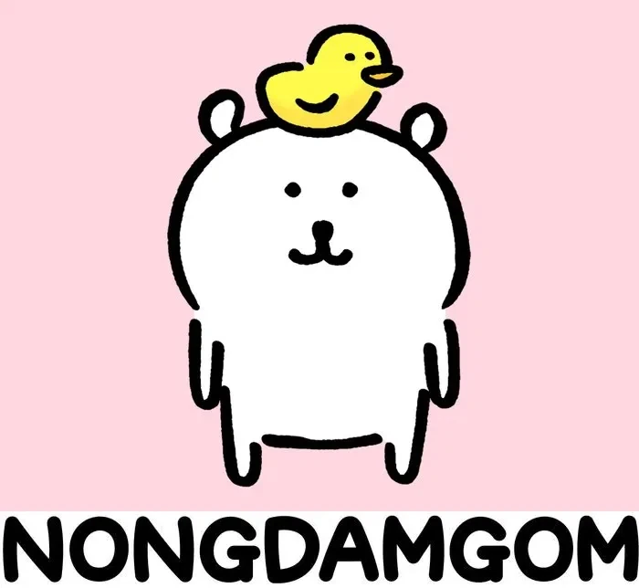 먼작귀)귀여운 외모와는 다르게 흉악한 인성을 가진 녀석