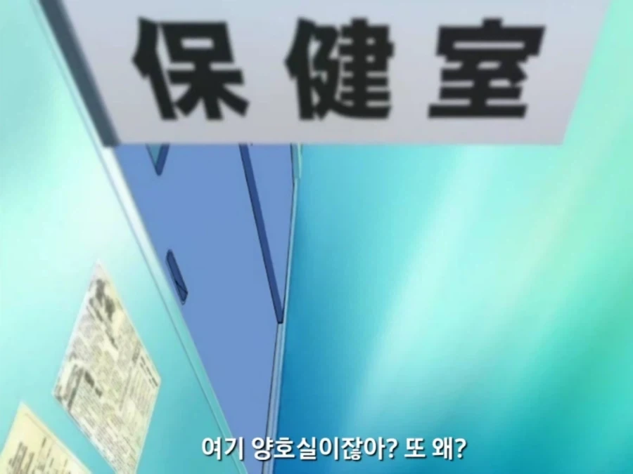 정황상 이 때 처음 한게 거의 확실해진 부부.jpg