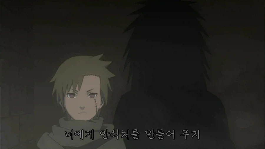 나루토 오비토 관련 좀 거시기 한 부분 - 이미지 2