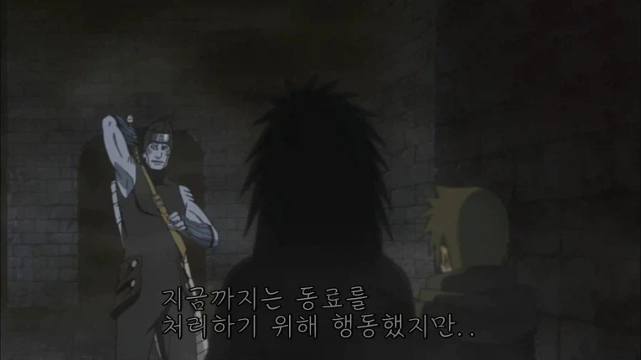 나루토 오비토 관련 좀 거시기 한 부분 - 이미지 3
