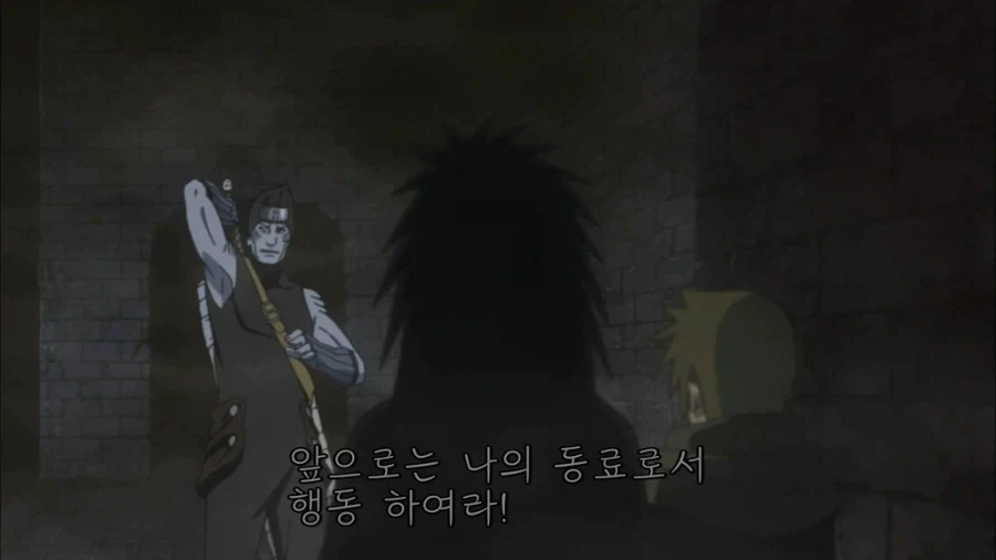 나루토 오비토 관련 좀 거시기 한 부분 - 이미지 4