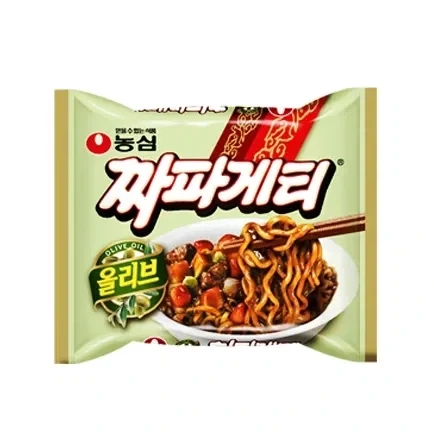 의외로 파스타 인 것 - 이미지 5