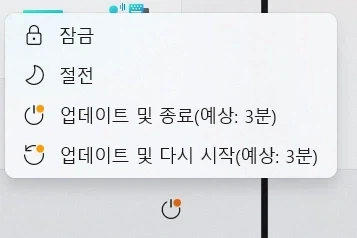 들어올땐 자유였지만 나갈땐...