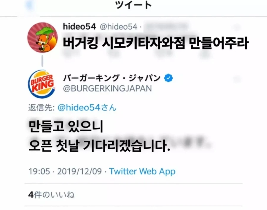 우리동네 버컹좀 만들어주세요!!!