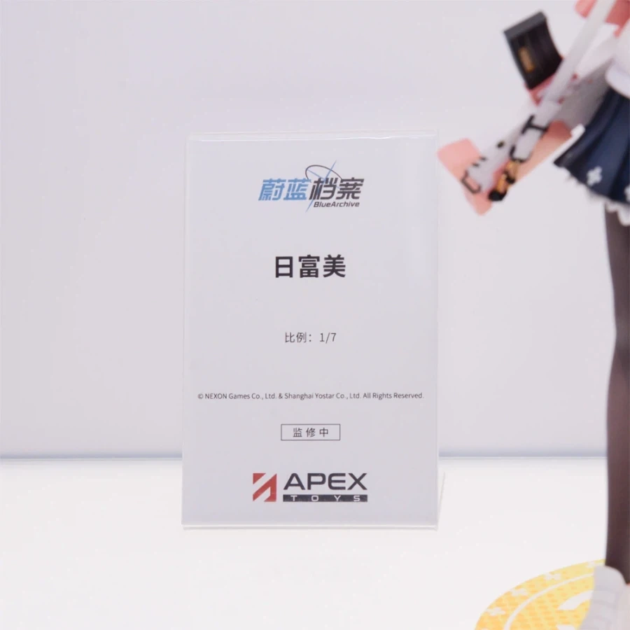[APEX] 상하이 원페스 2026 전시 사진 - 이미지 8