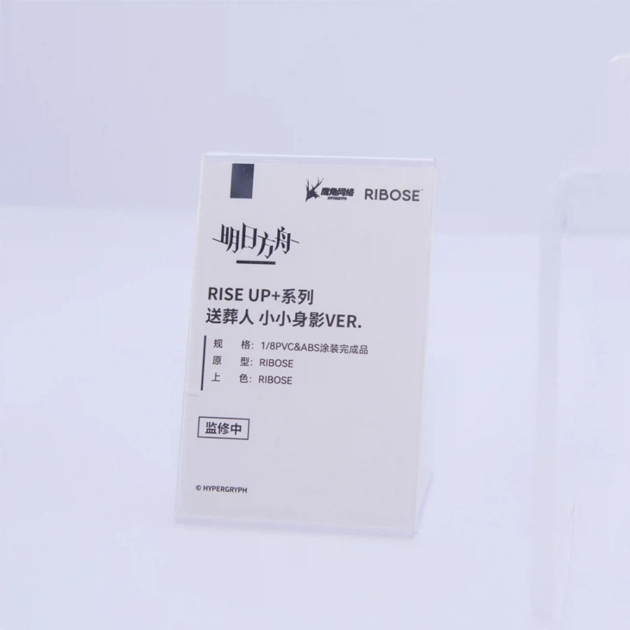 [RIBOSE] 1/6 승리의 여신: 니케 - 일레그 외 상하이 원페스 전시 사진 - 이미지 20