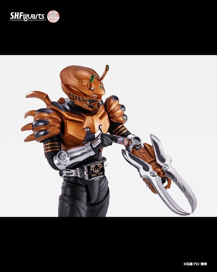 [반다이 혼웹상점] S.H.Figuarts(진골조제법) 가면라이더 시저스 - 이미지 5
