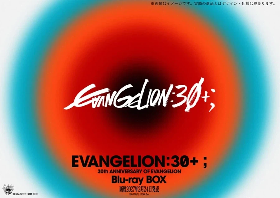 [에반게리온] EVANGELION:30+； Blu-ray BOX 특집