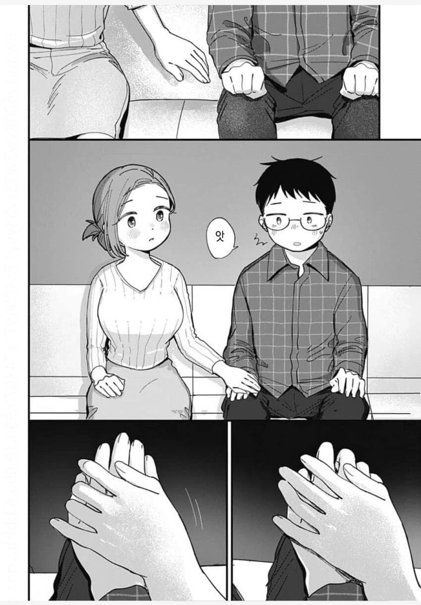 살면서 처음으로 외계인과 친구가 된 만화 - 이미지 30