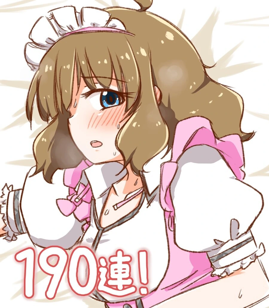 @) 190연차 홍보하는 모모코 - 이미지 2