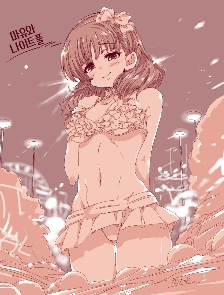 @) 마유와 후미카의 나이트 풀 만화