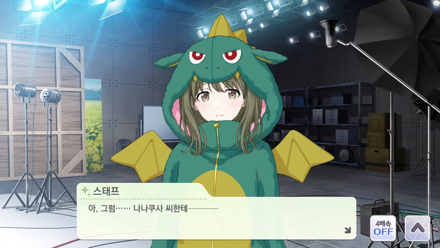 @) 쫄은 닛치 졸귀네 ㅋㅋㅋㅋㅋ