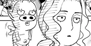 원펀맨 작가의 신작.manga - 이미지 3