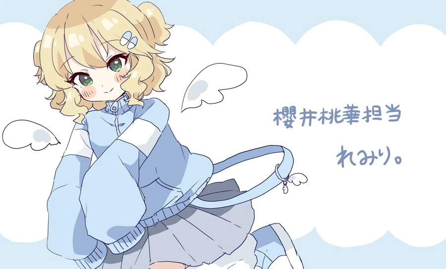 @) 모모카쨔마 그리는 장인.manga - 이미지 2