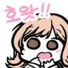 @) ??? : 호왓...강해진건 프로듀서님만이 아니에요 - 이미지 3