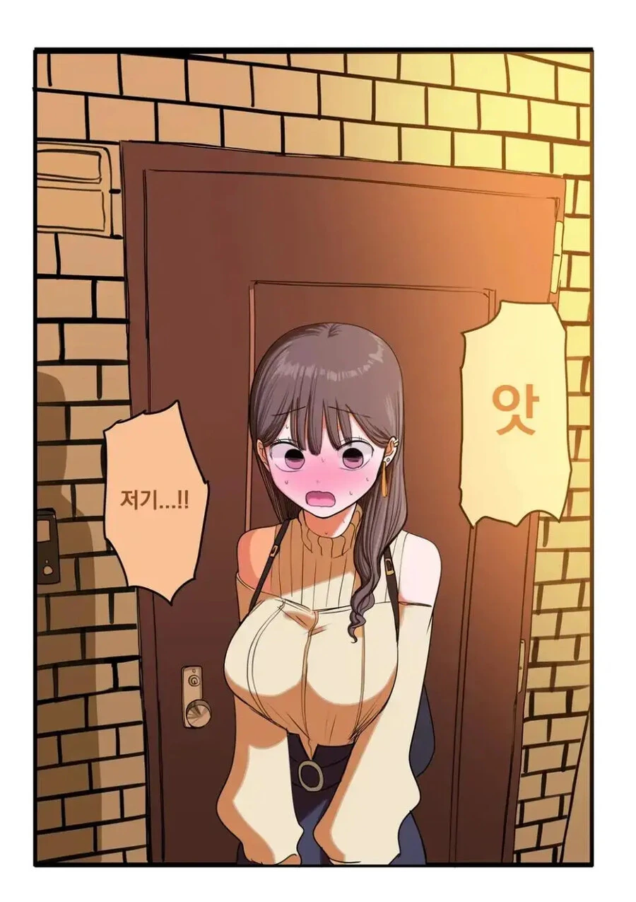 솔직하지못한 여자친구 만화 - 이미지 19