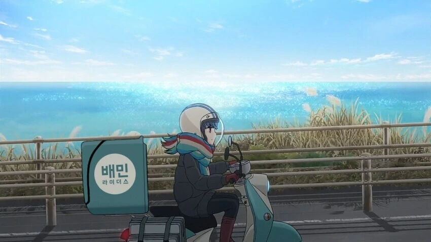 알바뛰는 여고생.manga