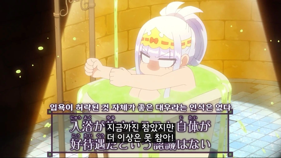 마왕성잘자) 아 좉나 욱기네 이거 ㅋㅋㅋㅋㅋㅋㅋ - 이미지 3