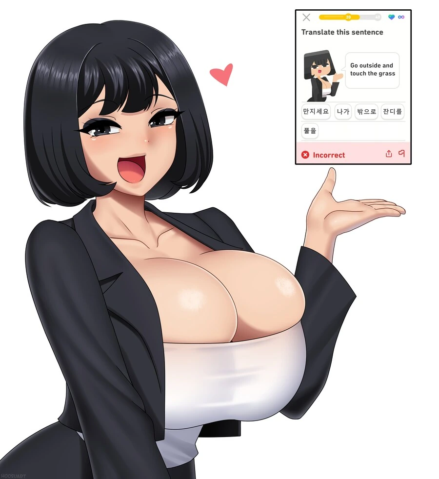 만지세요 나가 밖으로 잔디를 풀을.jpg - 이미지 5