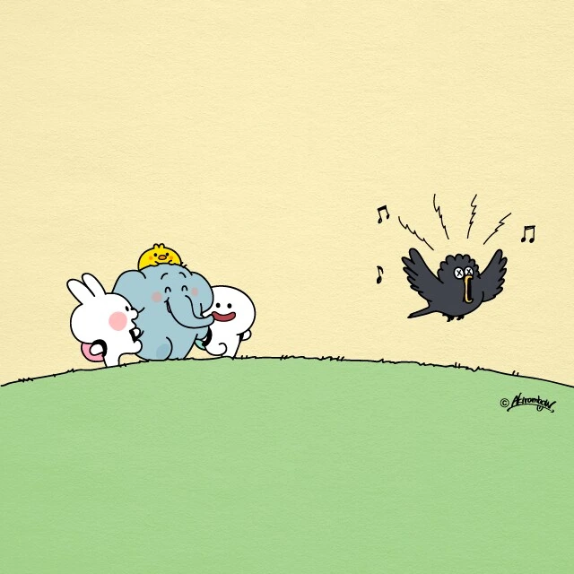 미아가 된 아가코끼리.manga - 이미지 2