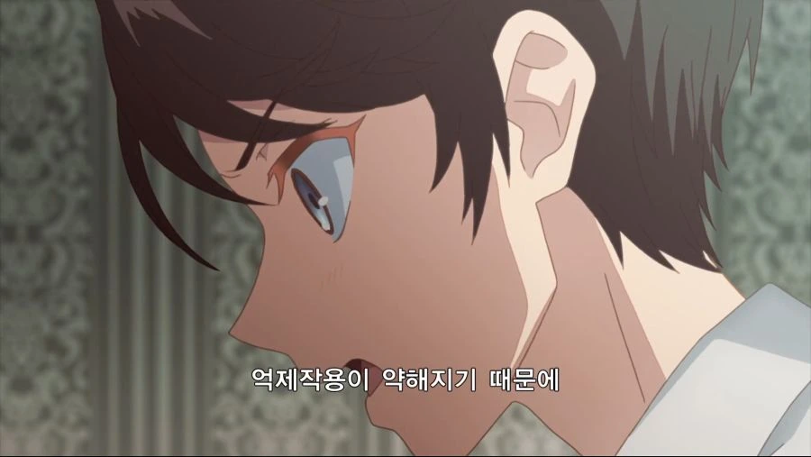 ??? : 킁킁 어디서 이상한 냄새가..? - 이미지 19