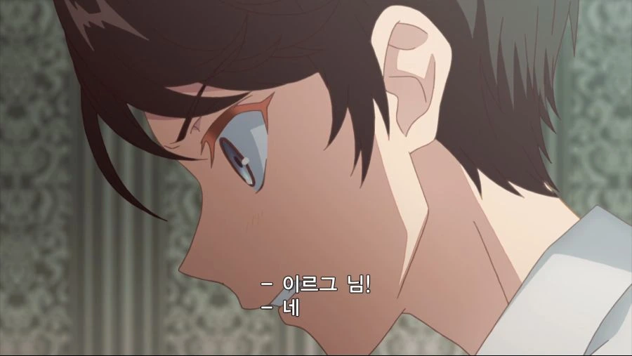 ??? : 킁킁 어디서 이상한 냄새가..? - 이미지 23