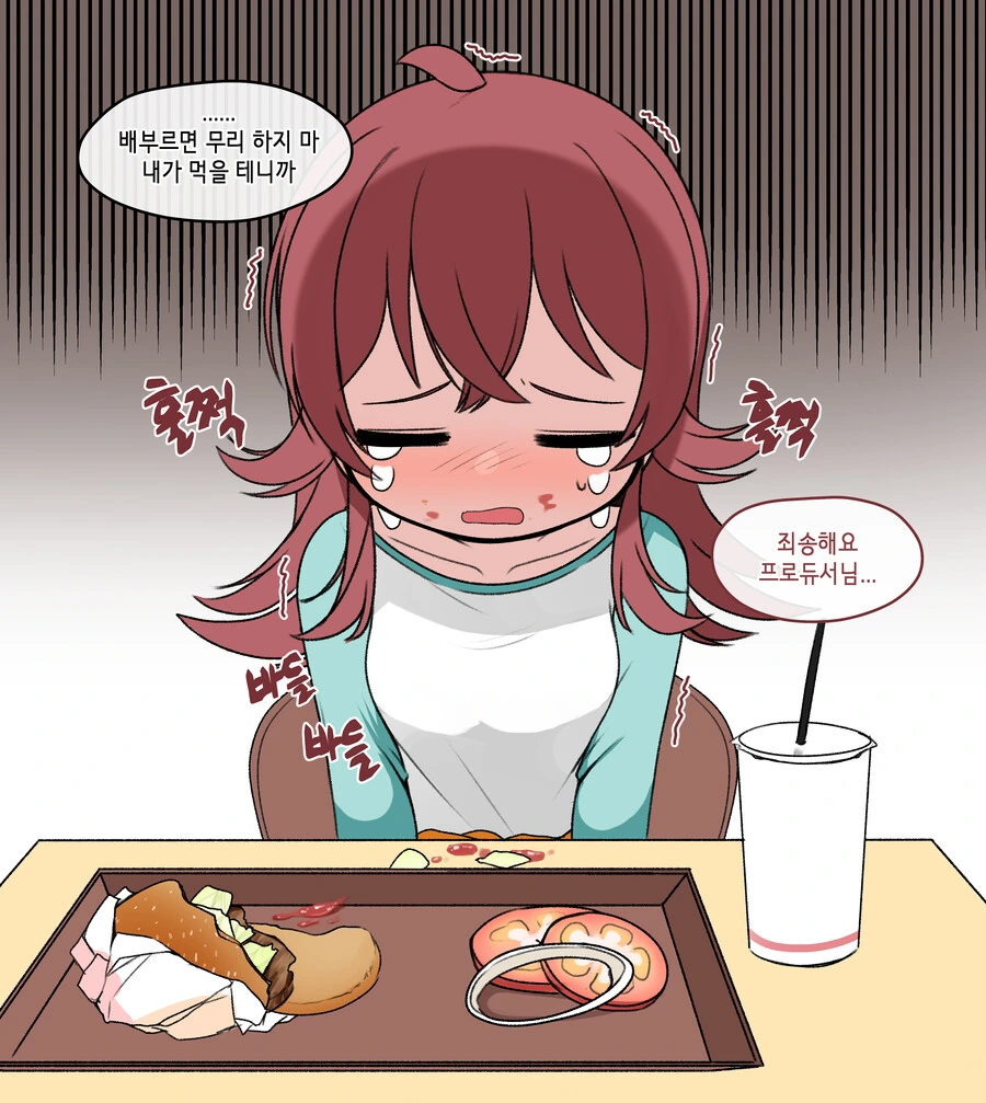카호를 @ㅏ 무리 애껴도 - 이미지 3