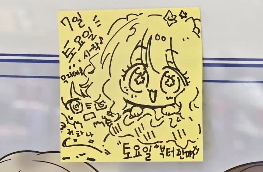 @)바쿠단야키 인기 뭔데 - 이미지 2