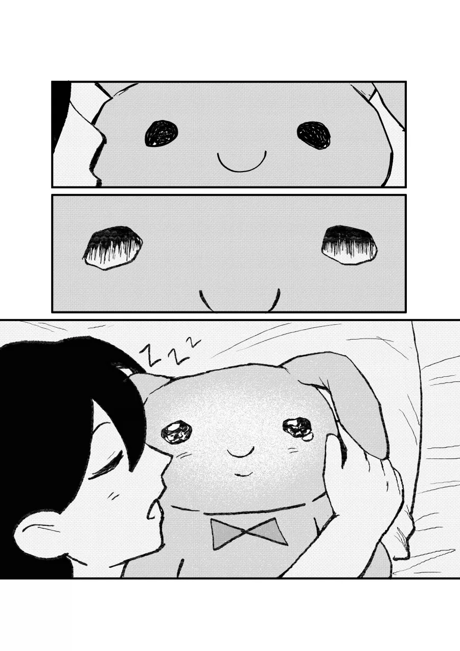 샌드백 토끼 인형 사는 만화 - 이미지 3