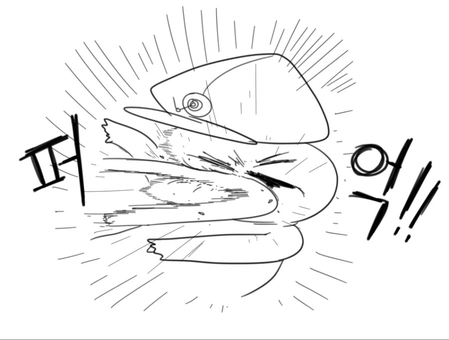 제대로 일하는 사령관 만화 - 이미지 39