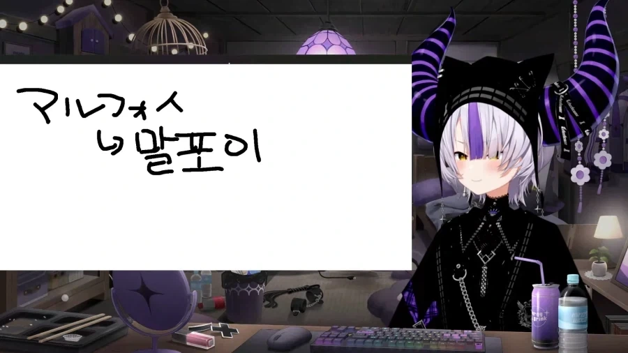 말포이TS)아아 김구 선생님 보고 계십니까...? - 이미지 2