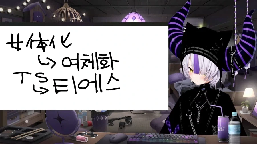 말포이TS)아아 김구 선생님 보고 계십니까...? - 이미지 3
