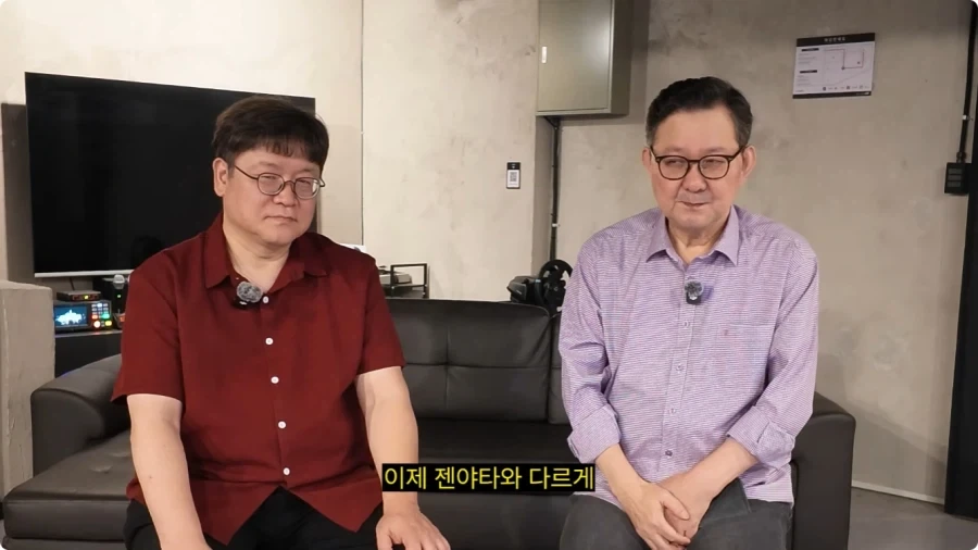 오버워치 임채헌 강구한 성우가 생각하는 라마트라.jpg - 이미지 2