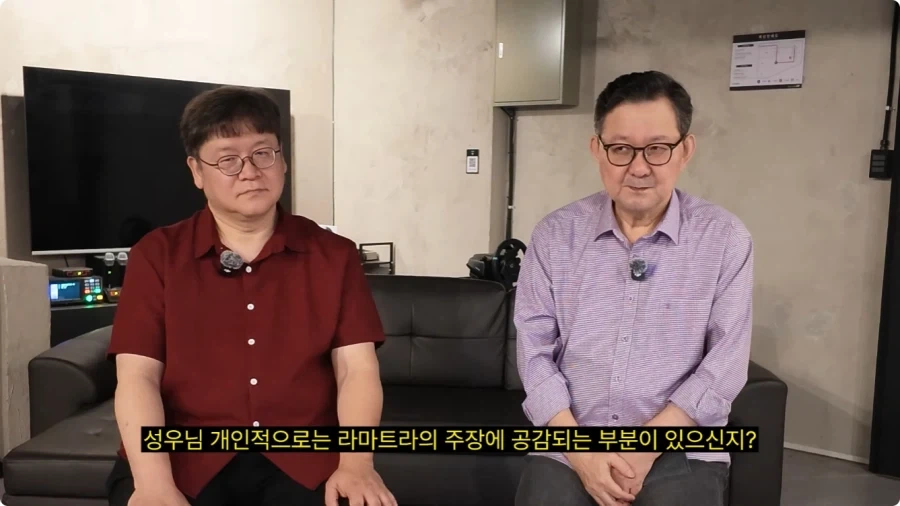 오버워치 임채헌 강구한 성우가 생각하는 라마트라.jpg - 이미지 4