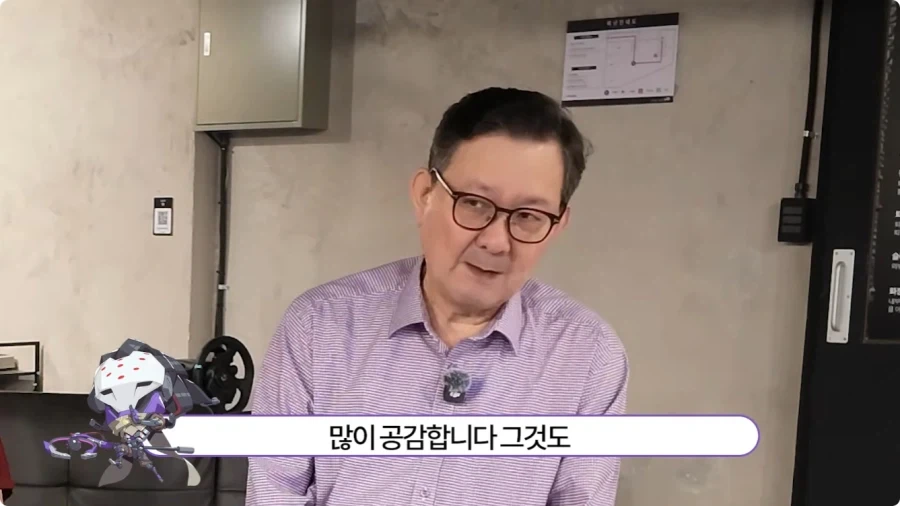 오버워치 임채헌 강구한 성우가 생각하는 라마트라.jpg - 이미지 6