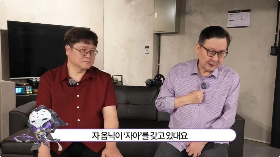 오버워치 임채헌 강구한 성우가 생각하는 라마트라.jpg - 이미지 8