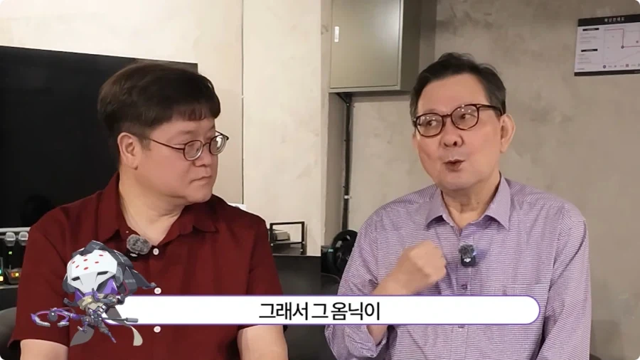 오버워치 임채헌 강구한 성우가 생각하는 라마트라.jpg - 이미지 9