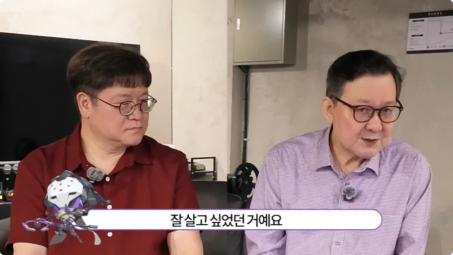 오버워치 임채헌 강구한 성우가 생각하는 라마트라.jpg - 이미지 11