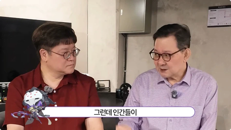 오버워치 임채헌 강구한 성우가 생각하는 라마트라.jpg - 이미지 12